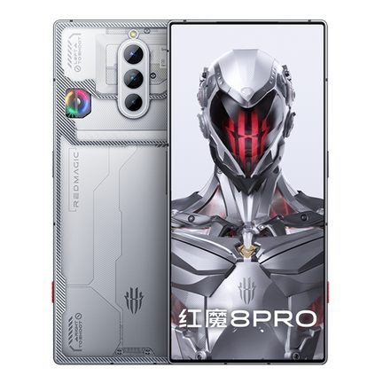 ZTE Nubia Red Magic 8 Pro 5G Premium Edition Dual SIM TD-LTE CN 256GB NX729J